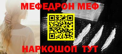 метамфетамин Кимры