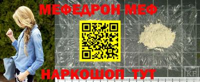 метамфетамин Кимры