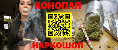 кристаллы Кингисепп