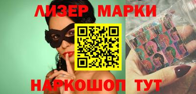 Альфа ПВП Кинель
