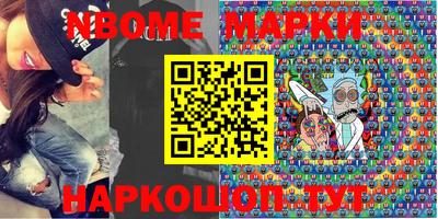кристаллы Кингисепп
