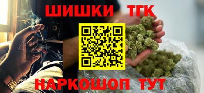 метамфетамин Кимры