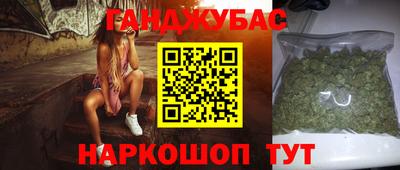 метамфетамин Кимры