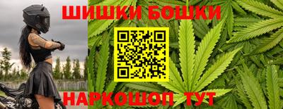 кристаллы Кингисепп