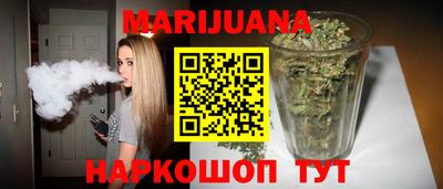 кристаллы Кингисепп