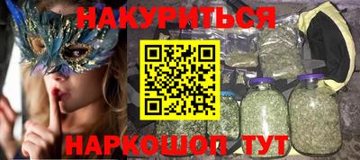 Альфа ПВП Кинель