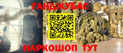 метамфетамин Кимры