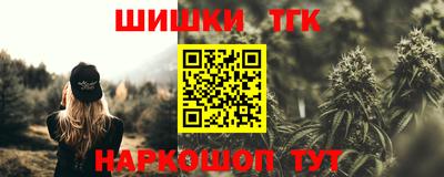 метамфетамин Кимры