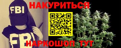 кристаллы Кингисепп