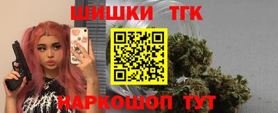 кристаллы Кингисепп