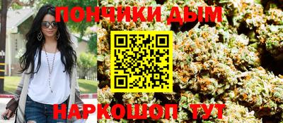 метамфетамин Кимры