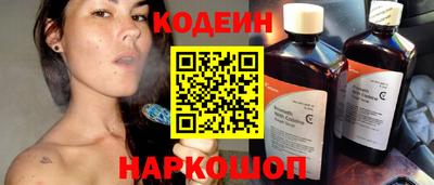 MDMA Коммунар