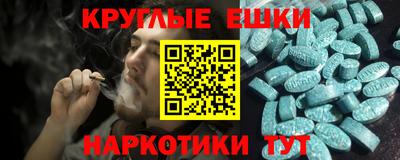 кристаллы Кингисепп