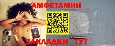 Альфа ПВП Кинель