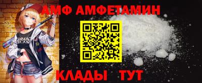 кристаллы Кингисепп
