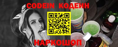 метамфетамин Кимры