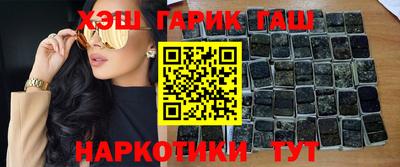 Альфа ПВП Кинель