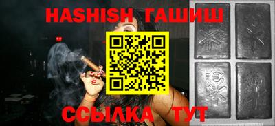 Альфа ПВП Кинель