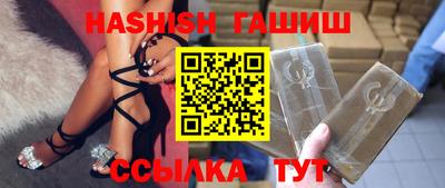 Альфа ПВП Кинель