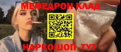 Альфа ПВП Кинель