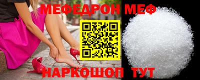 Альфа ПВП Кинель