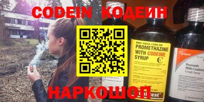 Альфа ПВП Кинель