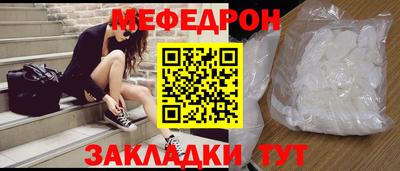 Альфа ПВП Кинель