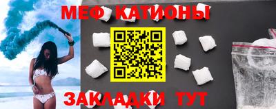 метамфетамин Кимры